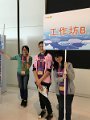 2015 創新科技嘉年華 (24)